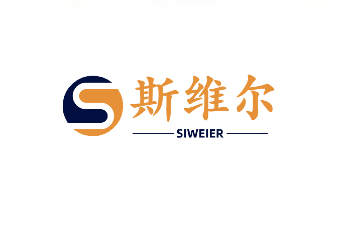 Suzhou Siweier Plastic Technology Co., Ltd.