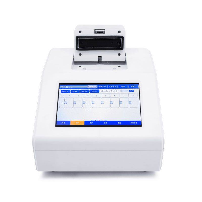 动物疫病检测仪PCR 32000元.jpg