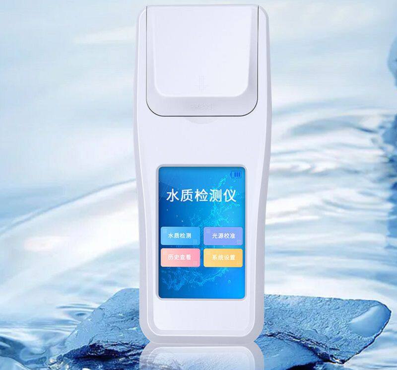 泳池水质检测仪8参数3780元.jpg