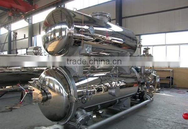 Waste water recycling system UF+RO+UV sterilizer;/industry water treatment system/food beverage water treatment supplier