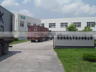 Nantong Reoo Technology Co., Ltd. company overview - view 1