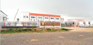 Qingdao Myjian Foodstuff Co., Ltd. company overview - view 2