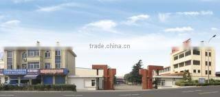Jiangyin Fine Chemical Machinery Co., Ltd. company overview - view 2