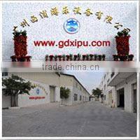 Guangzhou Xipu Amusement Equipment Co., Ltd. company overview - view 1