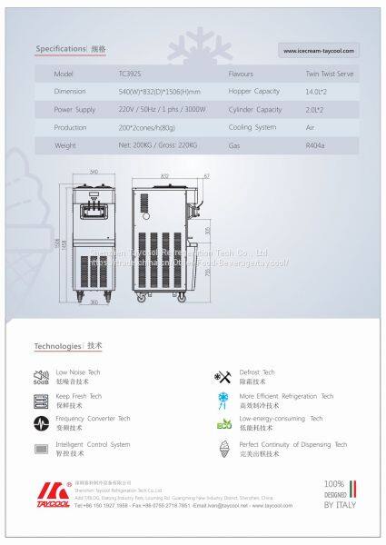 Taycool Soft Ice Cream Machine TC392S0001