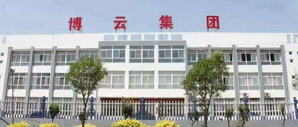 Lianyungang Boyun Machinery Co., Ltd. company overview - view 1