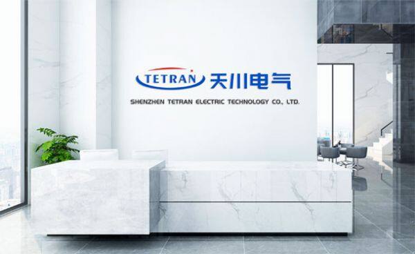Shenzhen Tetran Electric Technology Co., Ltd company overview - view 1