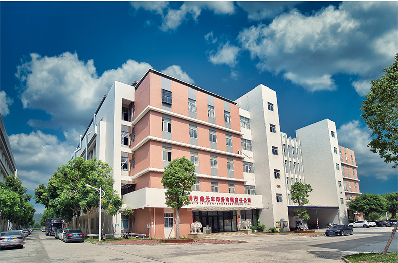 Shishi Xinyuanfeng Printing Co., Ltd company overview - view 1