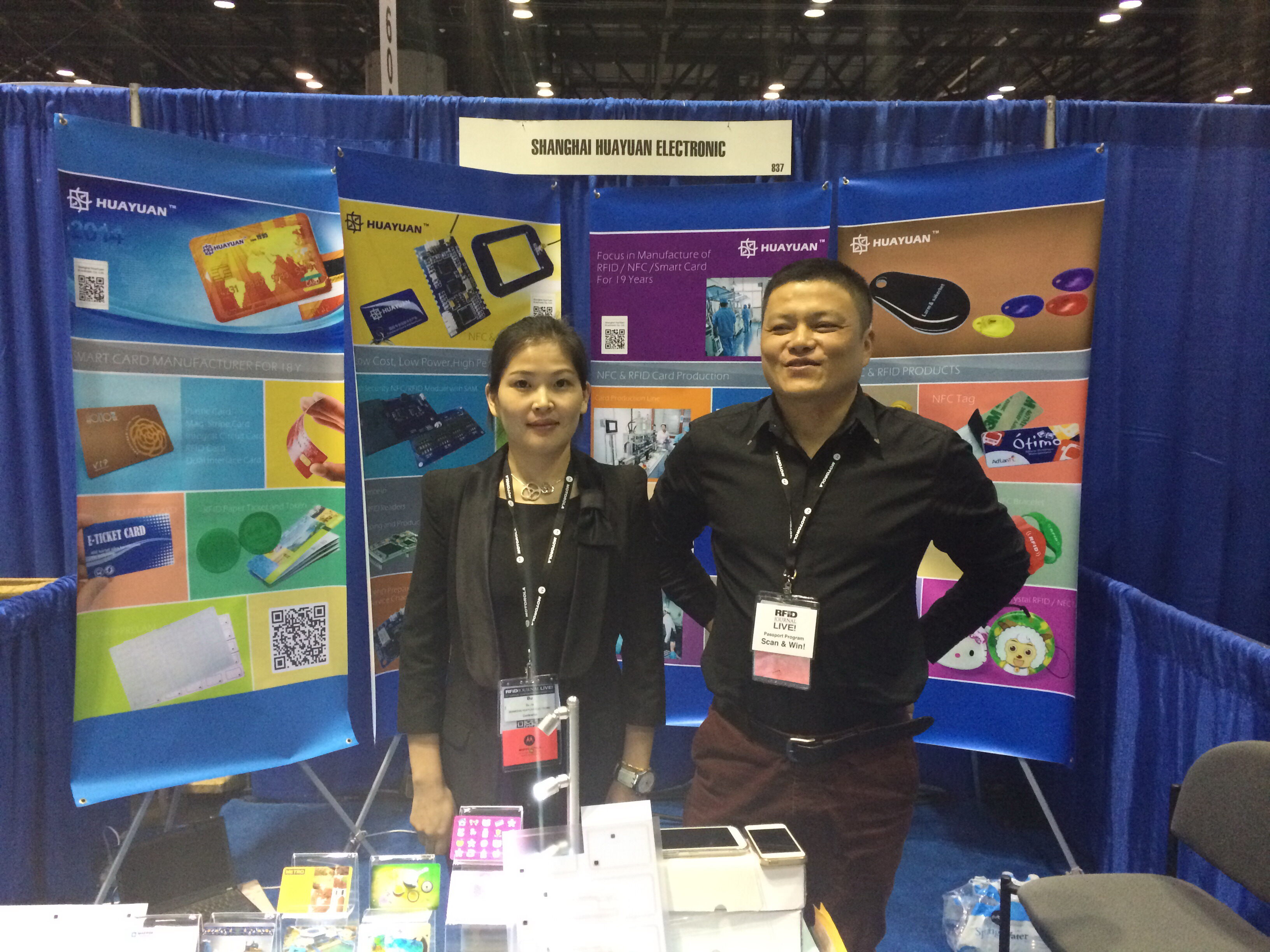 Shanghai Huayuan Electronic Co., Ltd. company overview - view 1