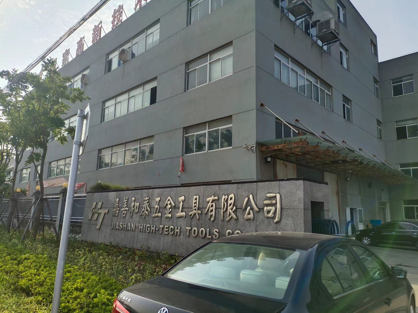 Tech-Tool Sourcing Co.,Ltd company overview - view 1