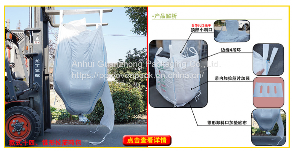 QQ图片20221026103306