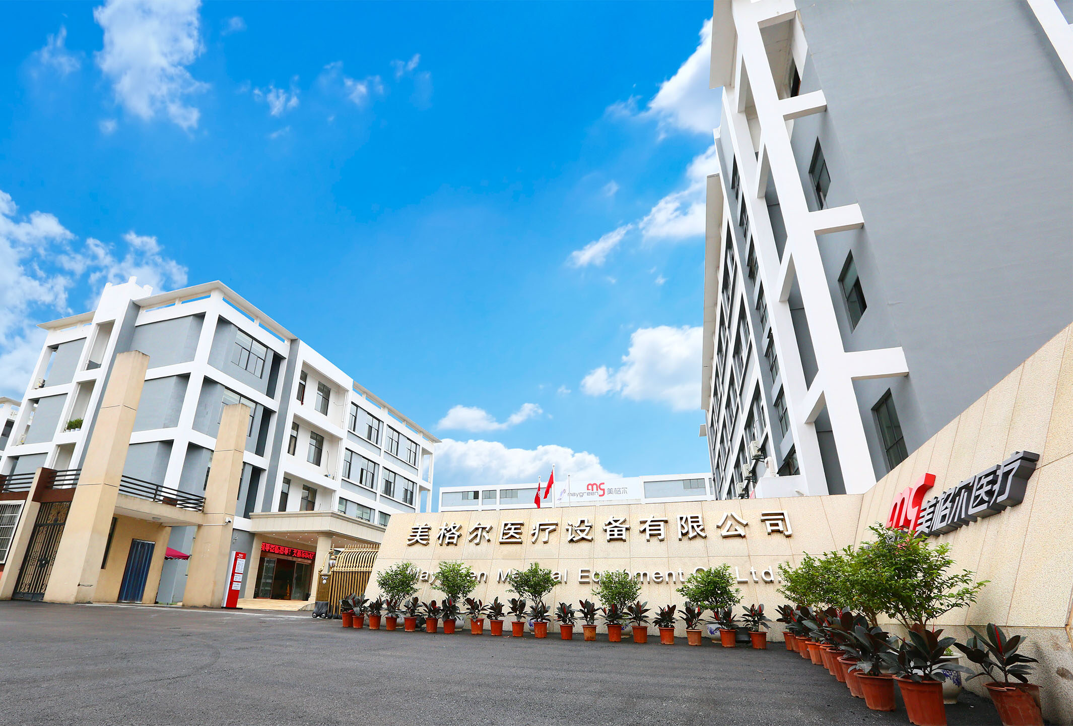 Jiangxi Meigel Medical Equipment Co.,Ltd company overview - view 1