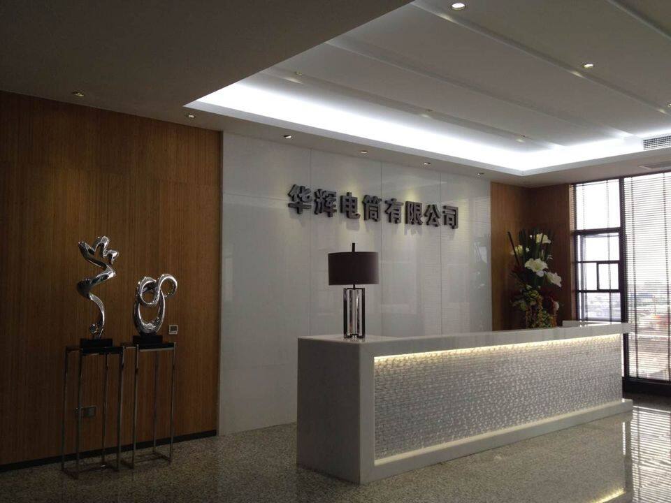Chaozhou Jiazhao Lighting Co., Ltd. company overview - view 3