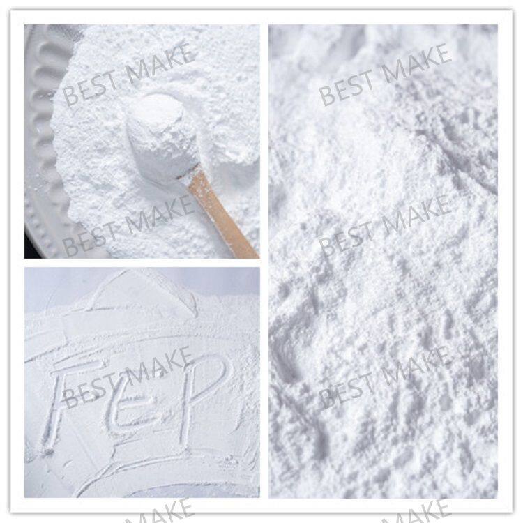 新 聚全氟乙丙烯微粉7