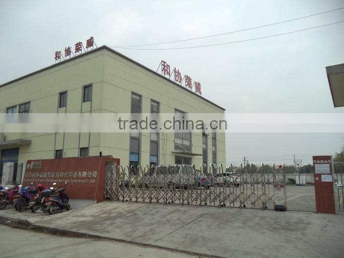 Kunshan HeXie Rongwei Intelligent Automation Technology Co., Ltd. company overview - view 2