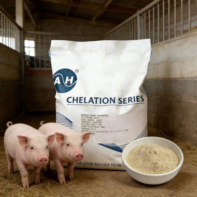 Amino Acid Chelated Zinc Feed Additive Promote Animal Growth