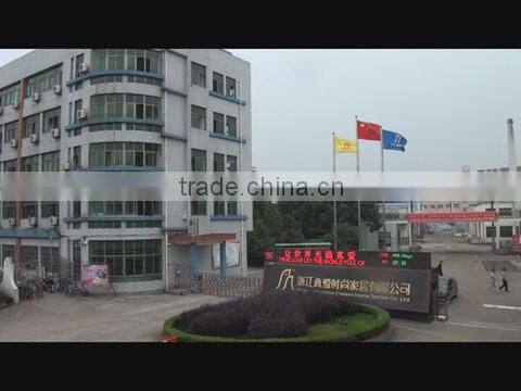 Zhejiang Truelove Fashion Home Textile Co., Ltd. company overview - view 1