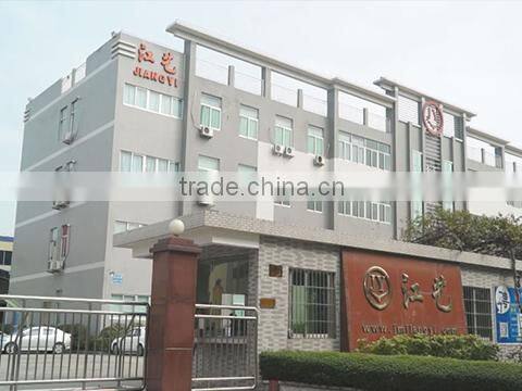 Jiangyi Industrial Co., Ltd. company overview - view 1
