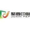 Shenzhen JuXin Printing Co.,Ltd