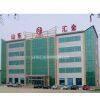 Shandong Huijin Color Steel Co., Ltd. company overview - view 1