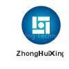 Shenzhen Zhonghuixing Technology Co,.Ltd