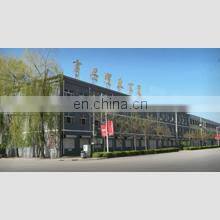 Baoding Qianzun Import And Export Co., Ltd. company overview - view 1