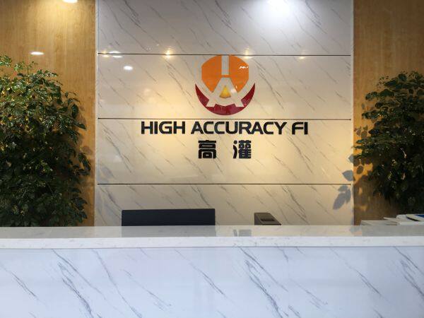 Shanghai High Fi Intelligent Equipment Co., Ltd. company overview - view 3