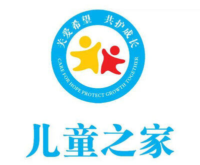 Guangdong leiming baby walker industry Co., Ltd