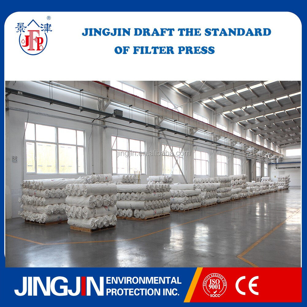 Jingjin Equipment Inc. company overview - view 2