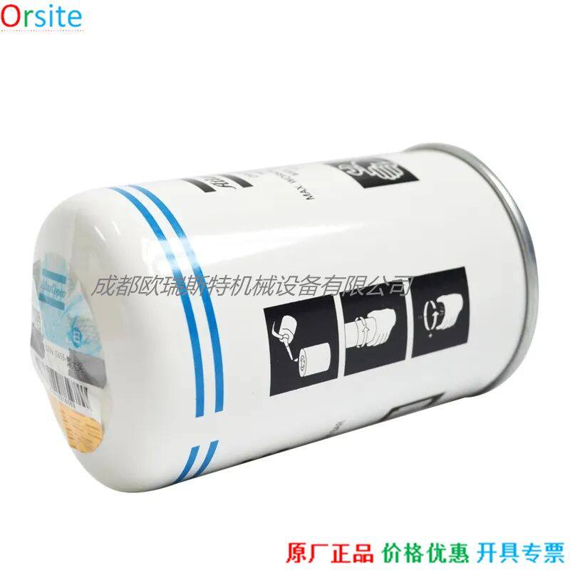 7c55ffcf94c87a503d5057cd165e2a54_H0cf2c3ddc5af48c5ba4d65f8da54ee173