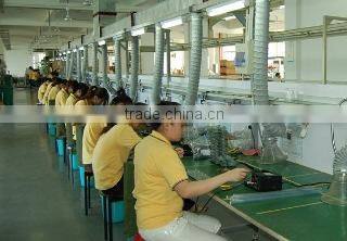 Wuhan Wanpeng Science & Technology Co., Ltd. company overview - view 3