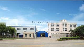 Jiangsu Yongxin Medical Equipment Co., Ltd. company overview - view 1