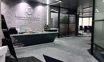 Shanwei Cynthia Carpet Manufacturing Co.,Ltd company overview - view 2