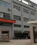 China Jute & Sisal Products Factory | Core For Steel Wirerope company overview - view 1