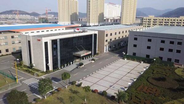 ZHEJIANG SHENGFA APPLIANCE Co. LTD company overview - view 1
