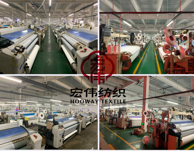 Hoowaytex.com company overview - view 1