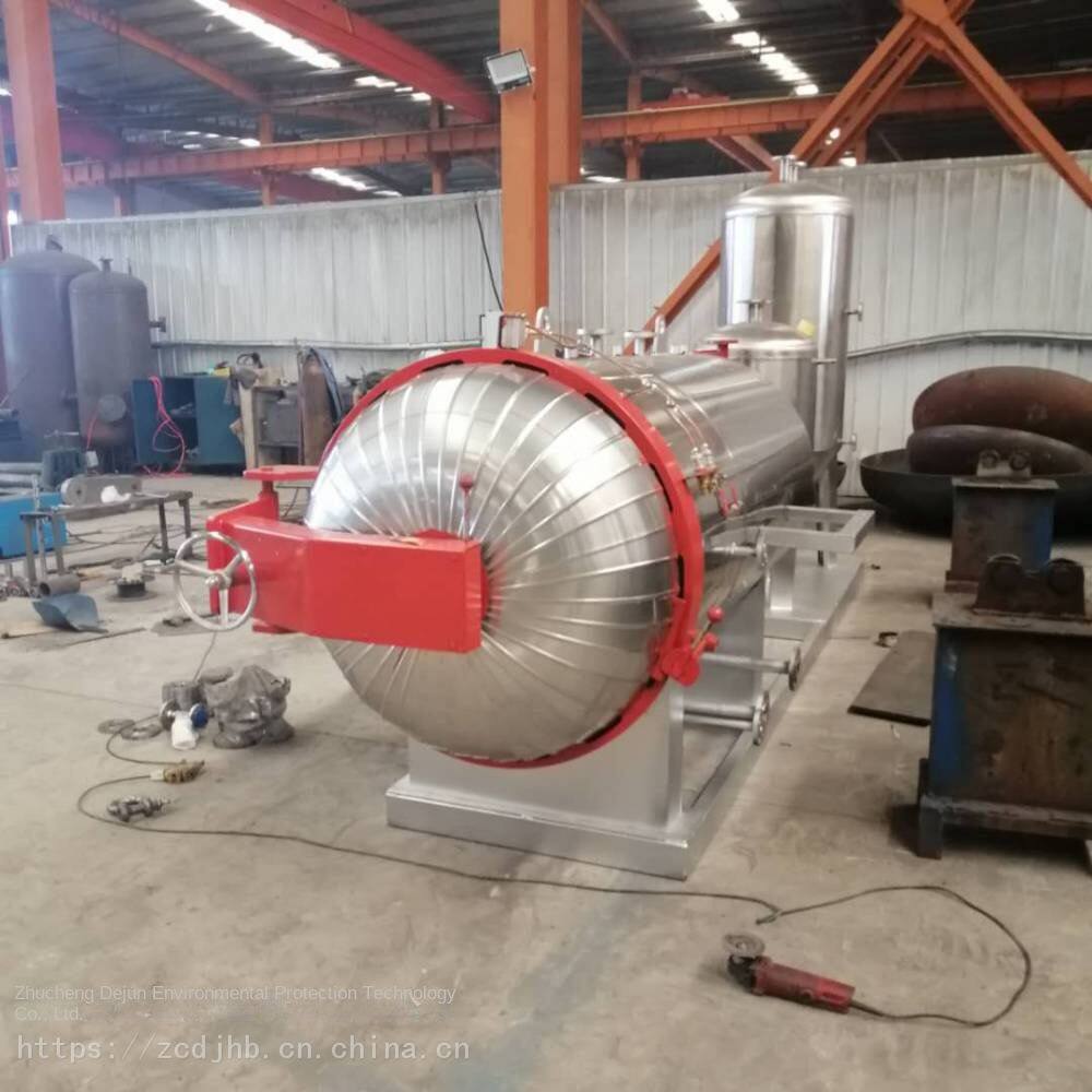 Farm Harmless Treatment Equipment_Harmless Treatment Equipment Wetting Machine Manufacturer Supply