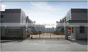 Wenzhou Honson Security Equipment Co., Ltd. company overview - view 1