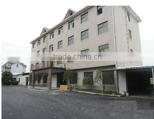 Hangzhou Yihua Belt Co., Ltd. company overview - view 1