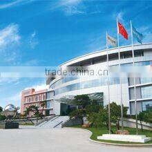 Guangdong Longde Lighting S & T Co., Ltd. company overview - view 1