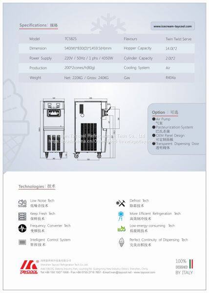 Taycool Soft Ice Cream Machine TC582S0001