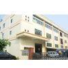 Shenzhen Cheung Kong Machinery Equipment Co.,Ltd company overview - view 1