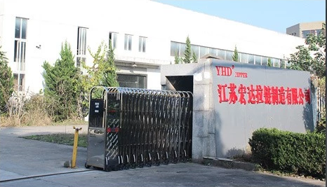 Jiangsu Hongda Zipper Manufacture Co.,ltd company overview - view 1