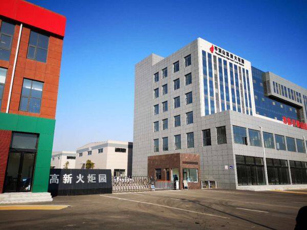 Pingdingshan Honglang Technology CO.,LTD company overview - view 1