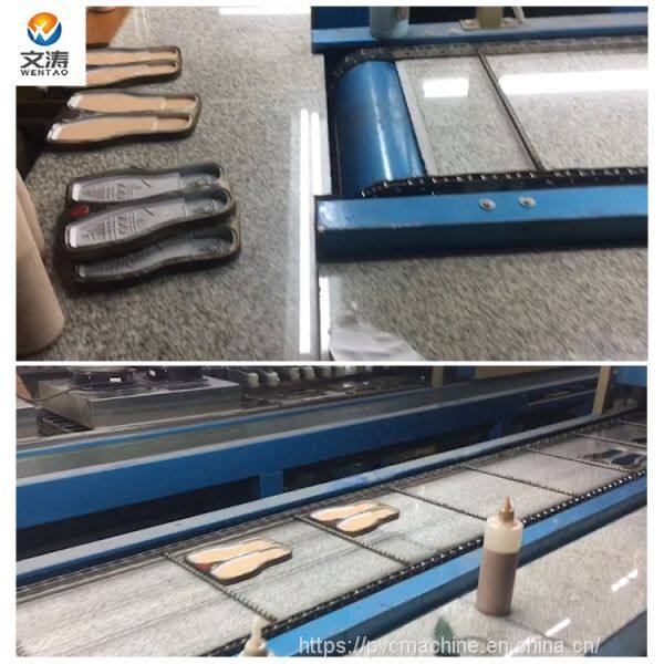 pvc sole making machine