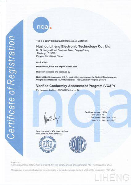 VCAP (USA)