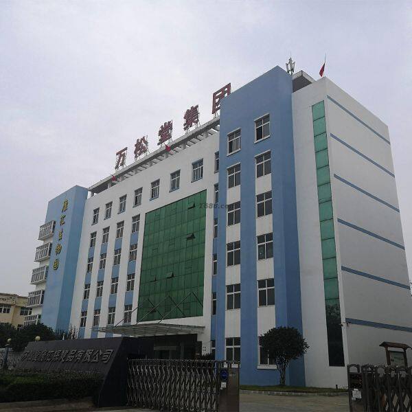 Suizhoushiwansongtangkanghuibaojianpinyouxiangongsi company overview - view 1