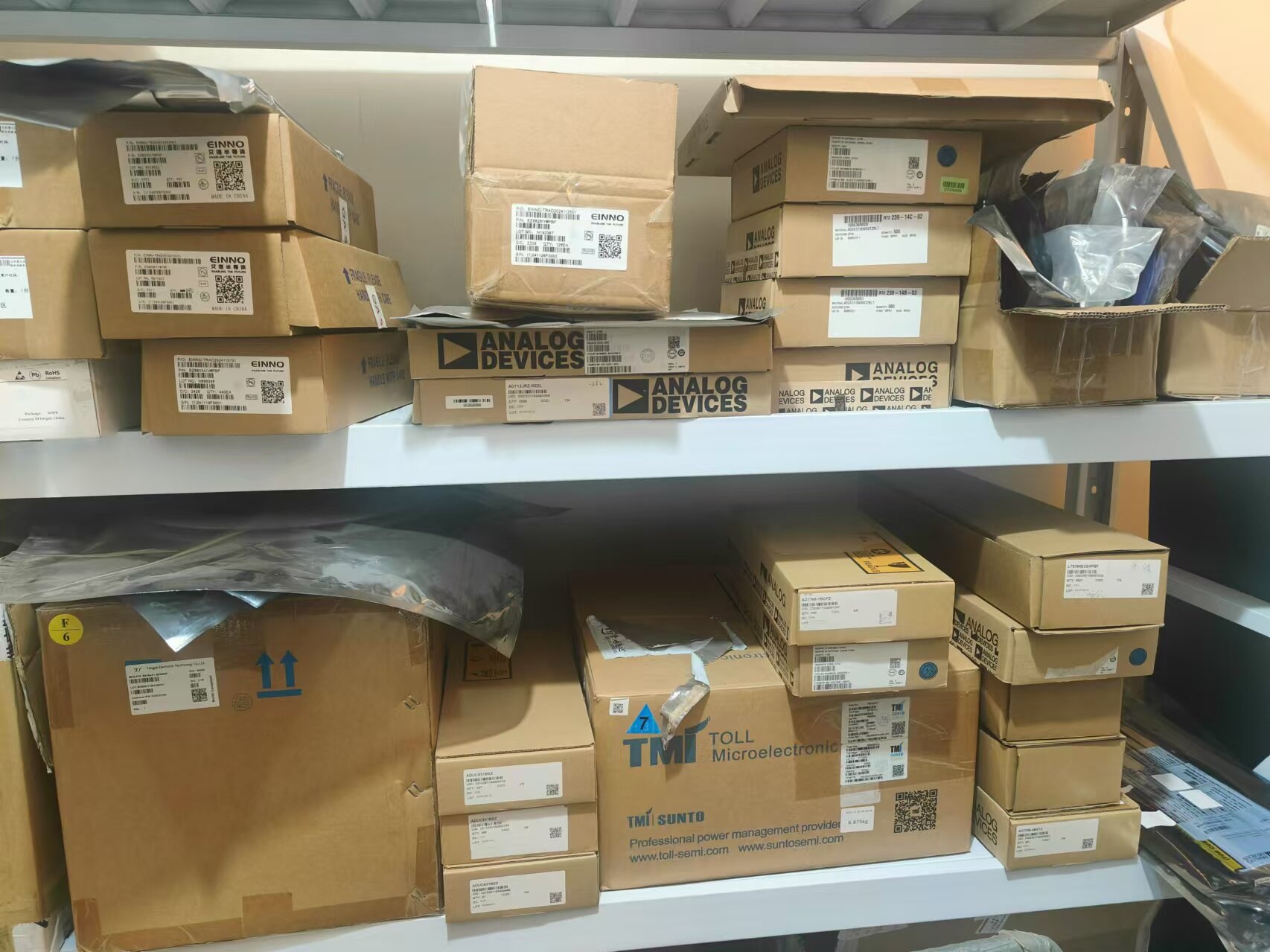 Shaanxi Tairun Anda Electronic Technology Co., Ltd company overview - view 3