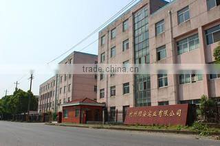 Hangzhou Shun-An Industrial Co., Ltd. company overview - view 1
