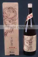 Dalian Tianzhou Wine Industry Co., Ltd. company overview - view 1
